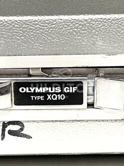 Olympus GIF-XQ10 Fiberscope Gastroscope - 13