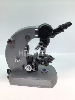 Carl Zeiss Binocular Microscope - 4