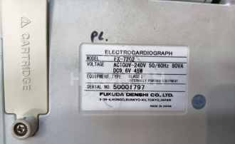 Fukuda Denshi CardiMax FX-7202 ECG Machine with 10 Leads - 7