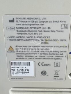 Samsung Sonoace R7 Ultrasound - 5