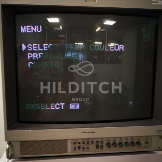 Sony Trinitron Colour PVM-2053MD Video Monitor - 7