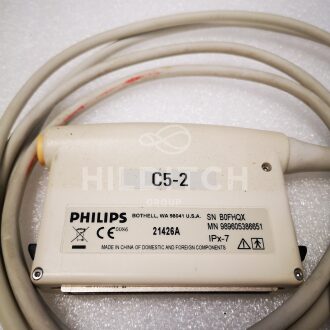 Philips EnVisor Ultrasound - 10