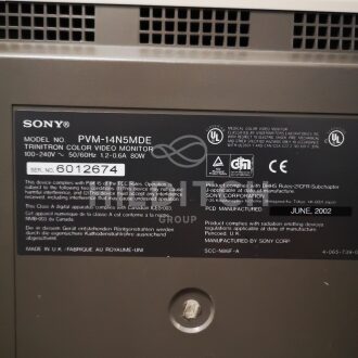 2 x Sony Tinitron 14" screens - 4