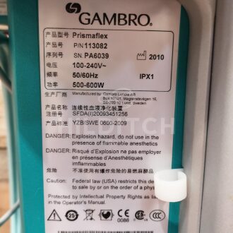 3 x Gambro Prismaflex Dialysis Machines - 7