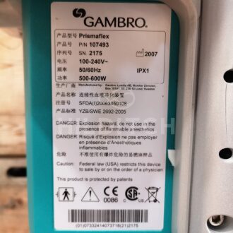 3 x Gambro Prismaflex Dialysis Machines - 11