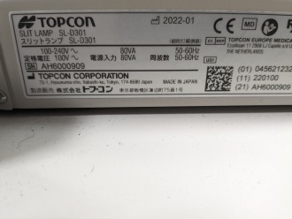 Topcon SL-D301 Slit Lamp on Motorised Table - 4