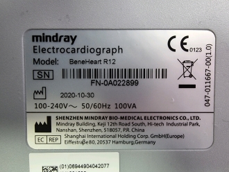 Mindray BeneHeart R12 ECG Machine on Trolley - 3