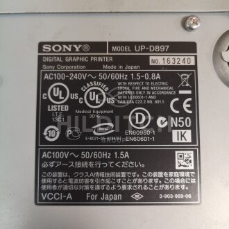 Sony UP-D897 Printer - 3