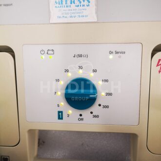 GE Reply 1000 Defibrillator - 2