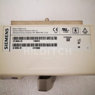 Siemens Antares Stella Plus Ultrasound - 17