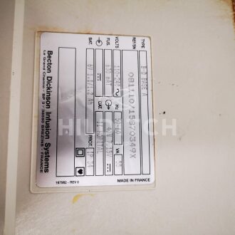 Fresenius Support 6 Modules - 4