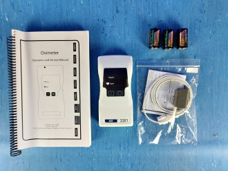 BCI 3301 Pulse Oximeter - 2