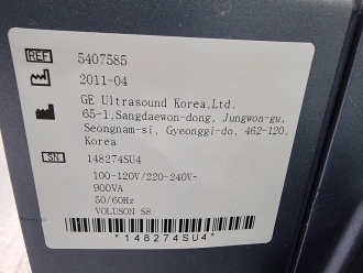 GE Voluson S8 Ultrasound System - 5