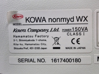 Kowa Nonmyd WX-3D Simultaneous Stereoscopic Retinal Camera on Table - 4