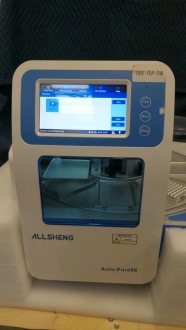 Allsheng Autopure 96 Automatic Nucleic Acid Extraction System