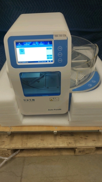 Allsheng Autopure 96 Automatic Nucleic Acid Extraction System