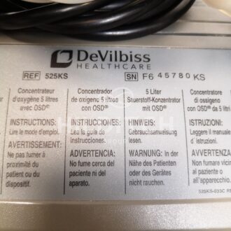 Devilbliss 525KS Oxygen Concentrator (Veterinary) - 3