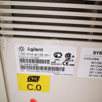 5 x Agilent M1046B Surveillance Monitor - 8