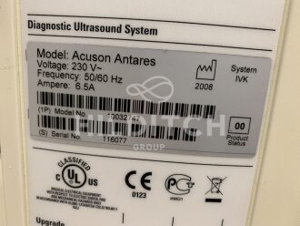 Siemens Acuson Antares Ultrasound - 7