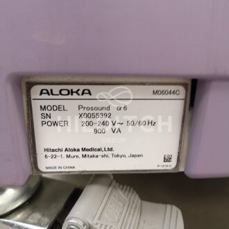 Aloka Prosound 6 Ultrasound - 7