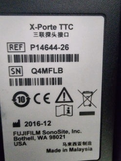 Sonosite X-Porte Ultrasound - NO HDD - 7