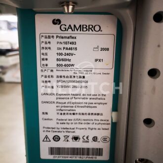 Gambro Prismaflex Dialysis Machine - 7