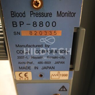 2 x Colin BP-8800 Blood Pressure Monitors - 6