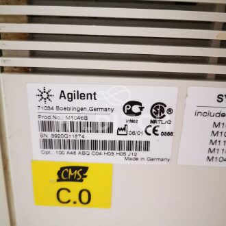 5 x Agilent M1046B Surveillance Monitor - 4