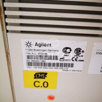 5 x Agilent M1046B Surveillance Monitor - 7