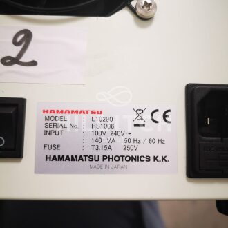 Hamamatsu L10290 Cold Light Source - 2