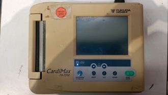 Fukuda Denshi Cardi Max FX7202 ECG - 2