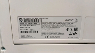 HP LaserJet Enterprise Printer - 8