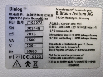 B Braun Dialog+ Dialysis Machine - 5