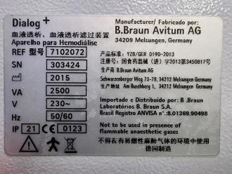 B Braun Dialog+ Dialysis Machine - 5