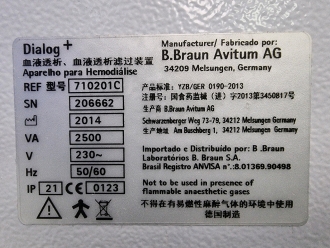 B Braun Dialog+ Dialysis Machine - 5