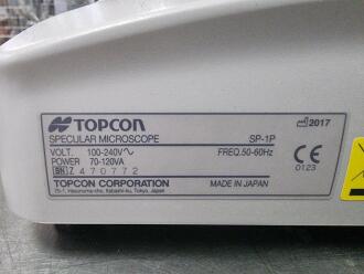 Topcon SP-1P Specular Microscope - 3