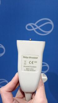 Philips iE33 Ultrasound - 13