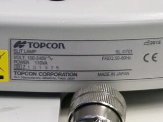 Topcon DC4 Slit Lamp with Table - 4