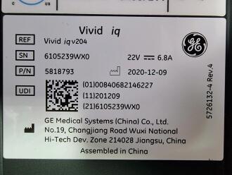 GE Vivid IQ Premuim v204 Portable Ultrasound on Trolley - 6
