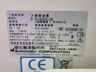 Shimadzu Mobile Art Plus Mobile X-Ray - 5