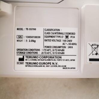 17x Terumo TE-SS700 Syringe Pumps - 2