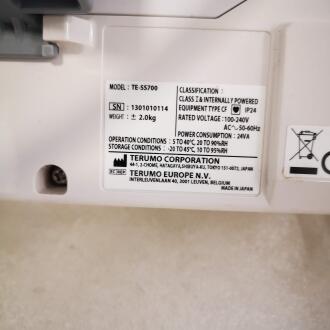 17x Terumo TE-SS700 Syringe Pumps - 9