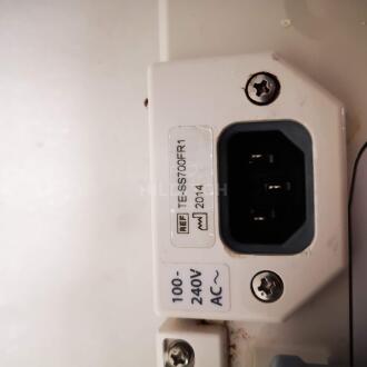17x Terumo TE-SS700 Syringe Pumps - 17