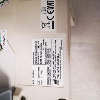 17x Terumo TE-SS700 Syringe Pumps - 19
