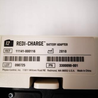 Physio-Control Redi-Charge Lifepack Battery Charger - 3