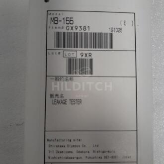 Olympus MB-155 Leak Testing Device - 2