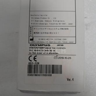 Olympus MB-155 Leak Testing Device - 4