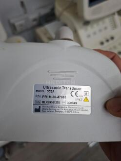 Mindray DC-3 Ultrasound - 6