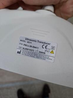 Mindray DC-3 Ultrasound - 8