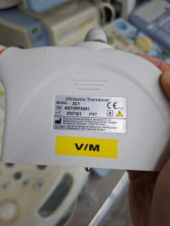 Mindray DC-6 Ultrasound - 7